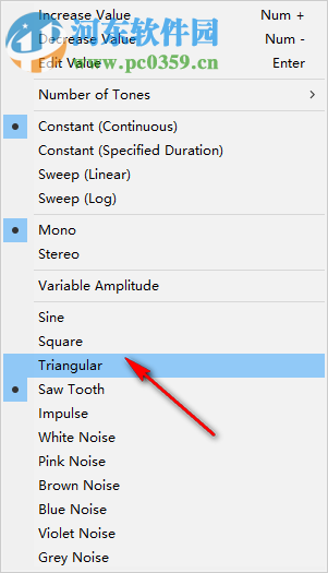 NCH Tone Generator(音调发生器) 3.26 官方版