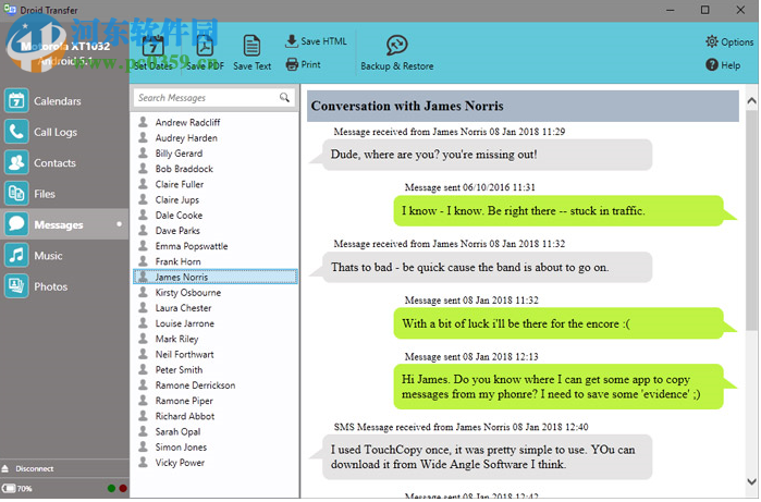 Droid Transfer(手机文件同步工具) 1.37.0.0 官方版