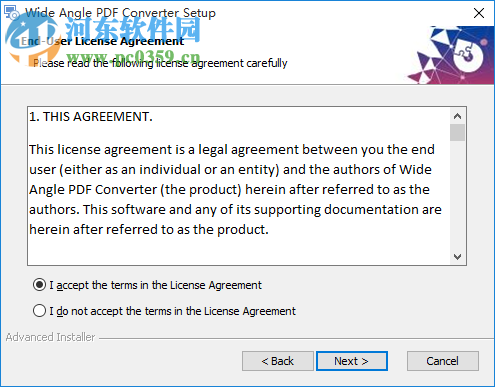 Wide Angle pdf Converter(PDF转换软件) 1.09 官方版