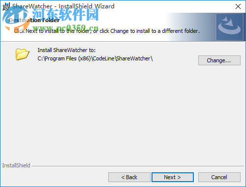 ShareWatcher(文件共享监视软件) 5.6.2 官方版