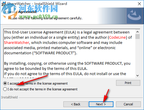 ShareWatcher(文件共享监视软件) 5.6.2 官方版