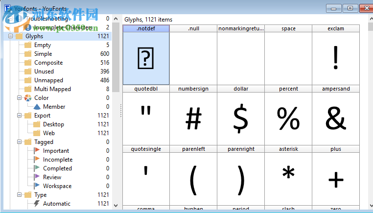 High-Logic FontCreator(字体编辑器) 12.0.0.2546 破解版
