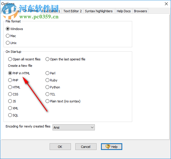 DSV PHP editor(PHP编辑器) 3.2.1 绿色版