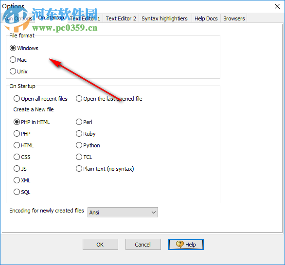 DSV PHP editor(PHP编辑器) 3.2.1 绿色版
