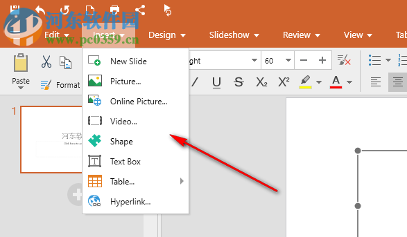 OfficeSuite Premium Edition(办公编辑套件)
