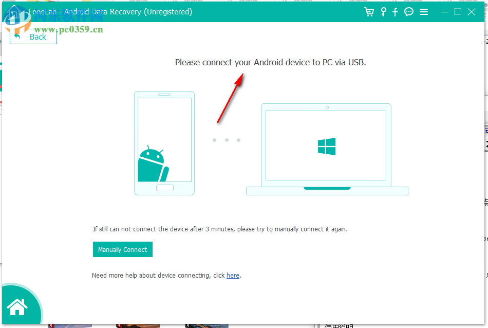 FoneLab for Android(安卓数据恢复软件) 3.0.20 官方版