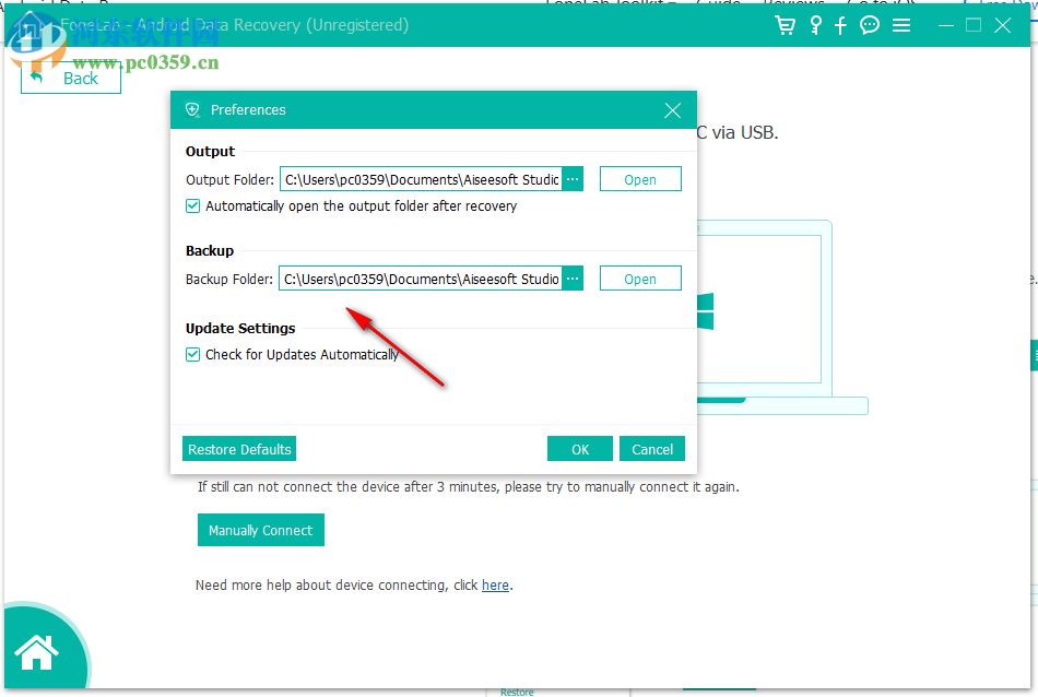 FoneLab for Android(安卓数据恢复软件) 3.0.20 官方版