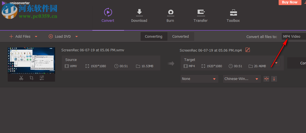 Wondershare Uni Converter(音视频转换工具)