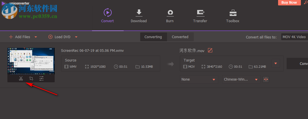 Wondershare Uni Converter(音视频转换工具)