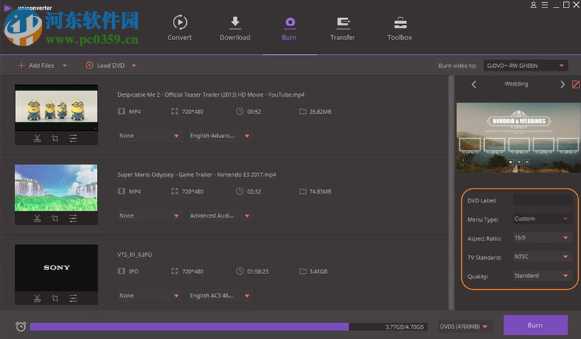 Wondershare Uni Converter(音视频转换工具)