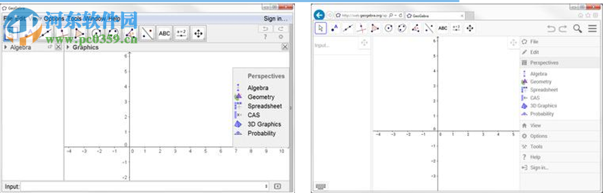 GeoGebra动态数学三合一版 4.5.6 免费版