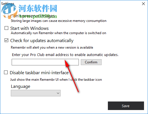 Remembr(全能剪贴板) 1.1.1 官方版