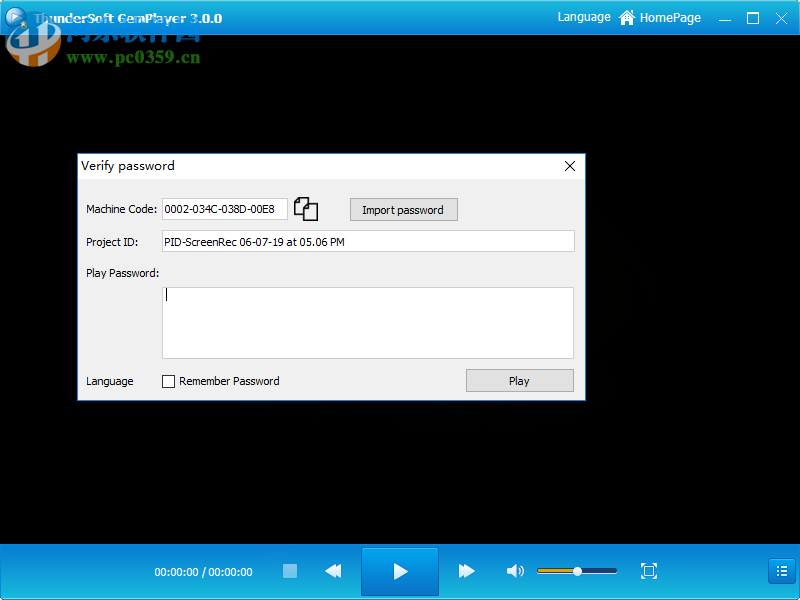 DRM保护加密软件(ThunderSoft DRM Protection) 3.2.0 免费版