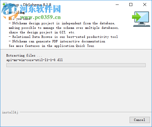 数据库ER图绘制工具(DbSchema) 8.1.8 官方版