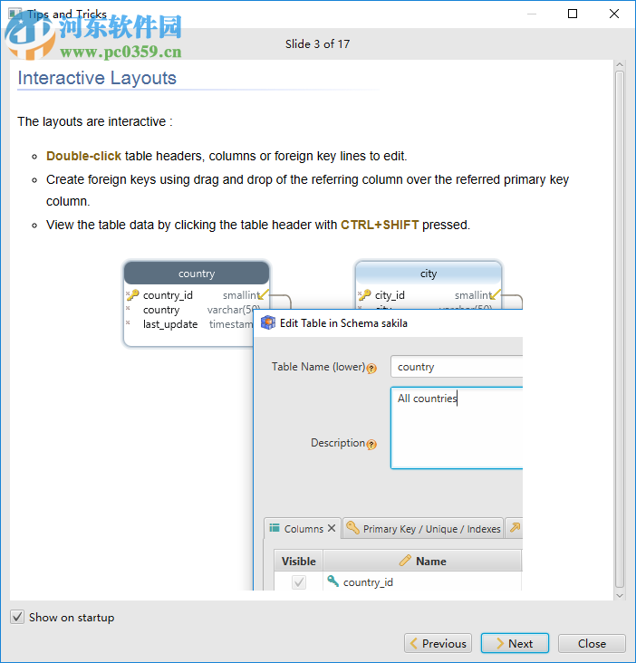 数据库ER图绘制工具(DbSchema) 8.1.8 官方版