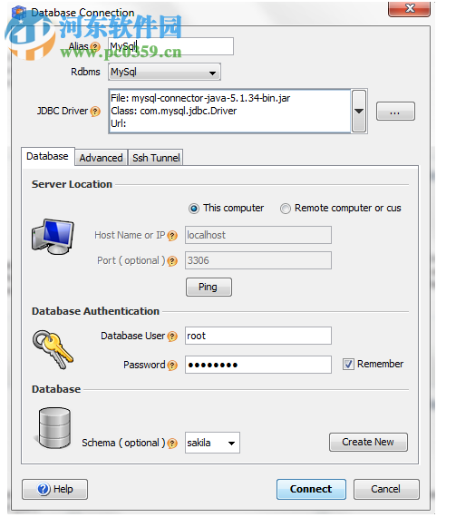 数据库ER图绘制工具(DbSchema) 8.1.8 官方版