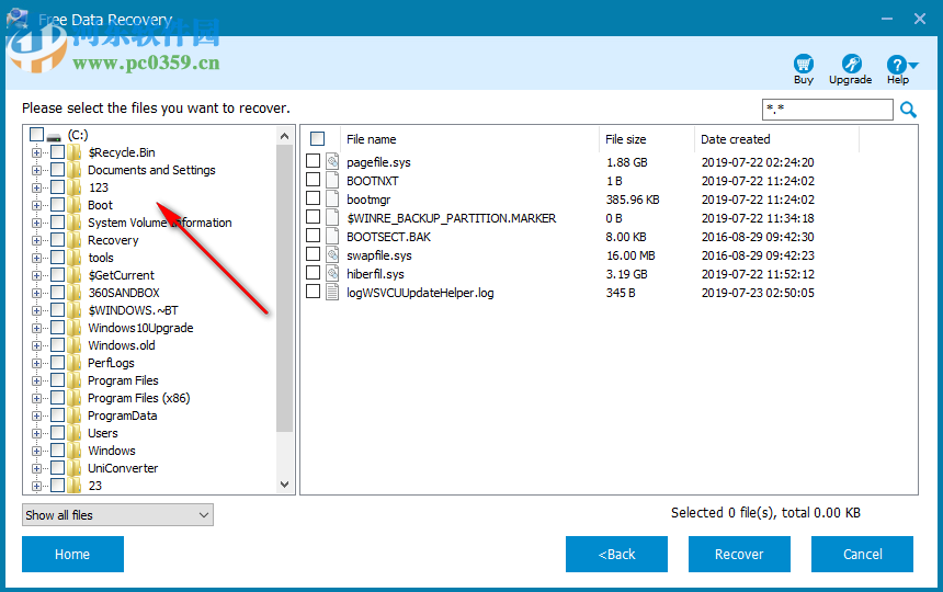 thundersoft Free Data Recovery(数据恢复软件) 5.8 官方版