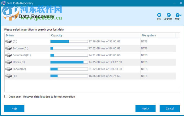 thundersoft Free Data Recovery(数据恢复软件) 5.8 官方版