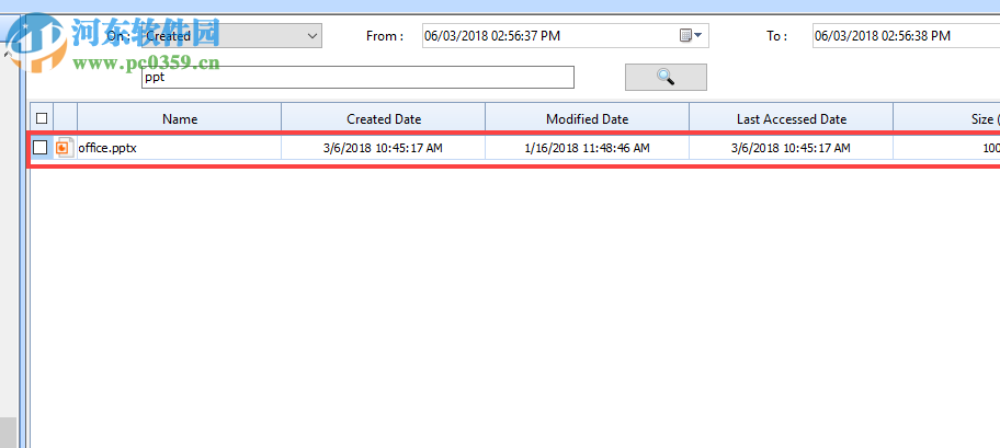SysTools Hard Drive Data Recovery(数据恢复软件) 10.0.0.0 破解版