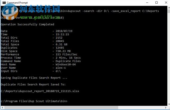 Dup Scout Ultimate(重复文件删除) 12.0.32 破解版