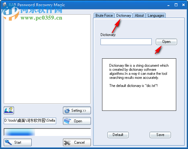 RAR密码恢复工具 6.1 绿色版
