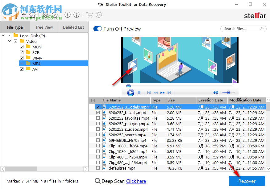Stellar Toolkit for Data Recovery(分区数据恢复工具) 8.0.0.2 免费版