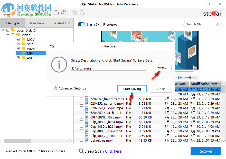 Stellar Toolkit for Data Recovery(分区数据恢复工具) 8.0.0.2 免费版