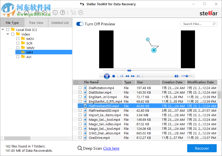 Stellar Toolkit for Data Recovery(分区数据恢复工具) 8.0.0.2 免费版