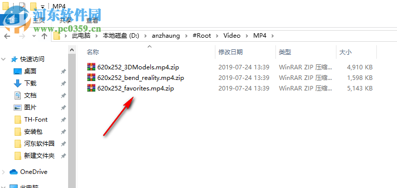 Stellar Toolkit for Data Recovery(分区数据恢复工具) 8.0.0.2 免费版