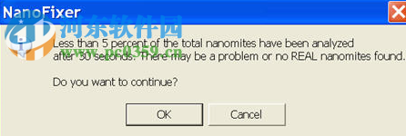 Armageddon 2.2 中文版