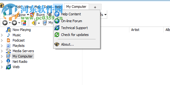 MediaMonkey Gold 4.1.24 免费版