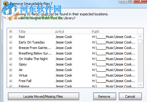 MediaMonkey Gold 4.1.24 免费版