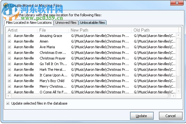 MediaMonkey Gold 4.1.24 免费版