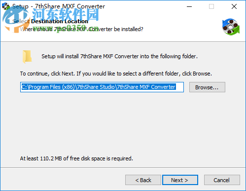 mxf格式转换器(7thShare MXF Converter) 3.8.8 官方版