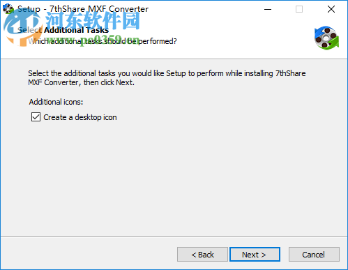 mxf格式转换器(7thShare MXF Converter) 3.8.8 官方版