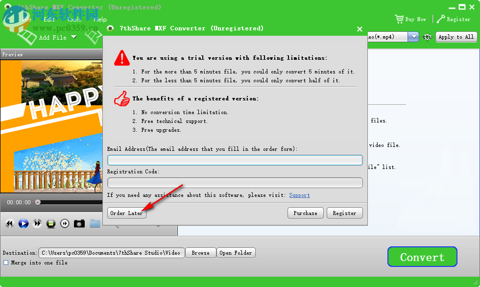 mxf格式转换器(7thShare MXF Converter) 3.8.8 官方版
