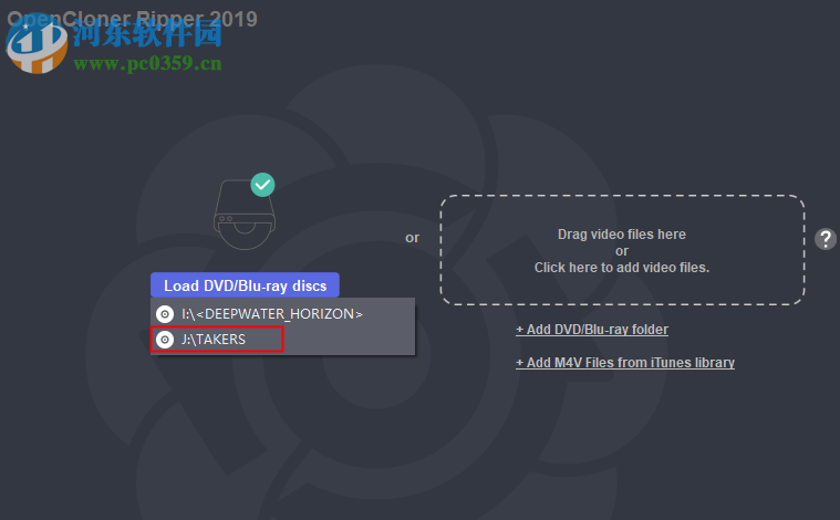 OpenCloner Ripper(光盘翻录转换工具) 2.10.100 免费版