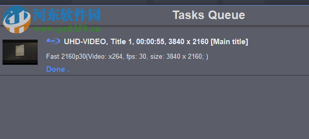 OpenCloner Ripper(光盘翻录转换工具) 2.10.100 免费版