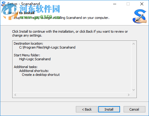 Scanahand(字体制作软件) 6.1 官方版