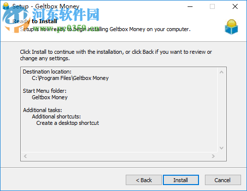 Geltbox Money(个人财务管理工具) 3.1.2.2 官方版