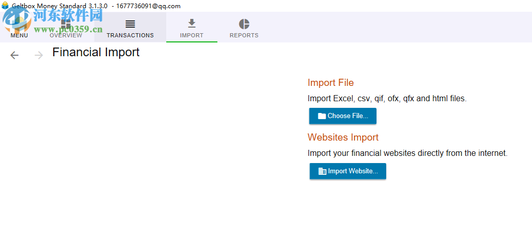 Geltbox Money(个人财务管理工具) 3.1.2.2 官方版