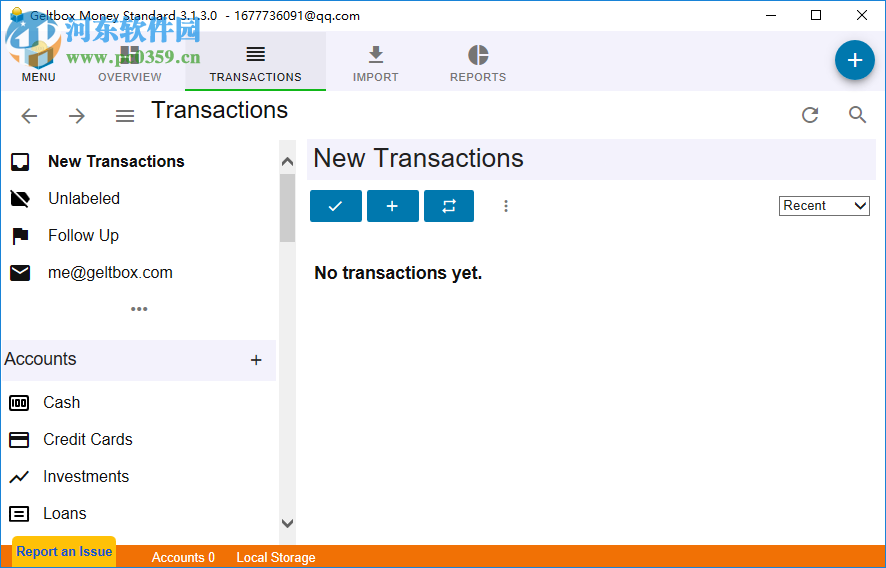 Geltbox Money(个人财务管理工具) 3.1.2.2 官方版