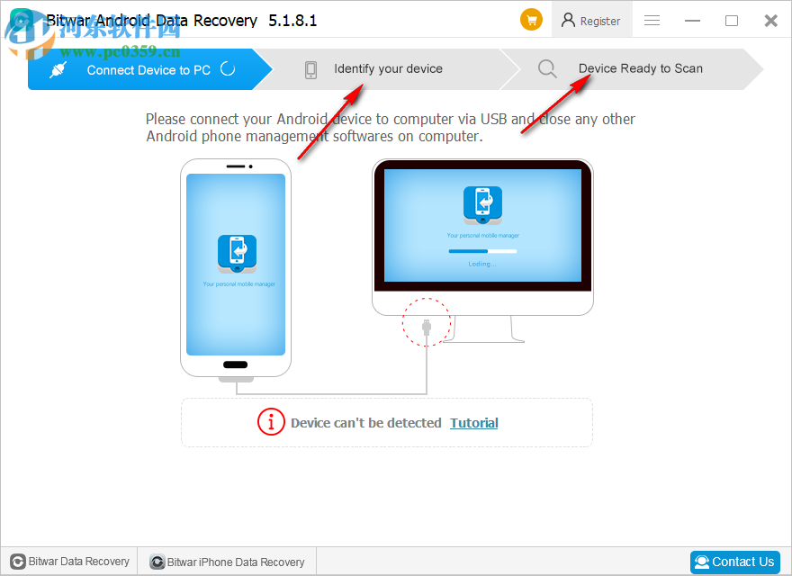 安卓数据恢复软件(Bitwar Android Data Recovery) 5.1.8.1 官方版