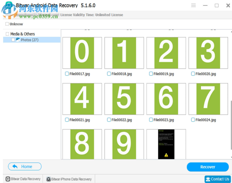 安卓数据恢复软件(Bitwar Android Data Recovery) 5.1.8.1 官方版