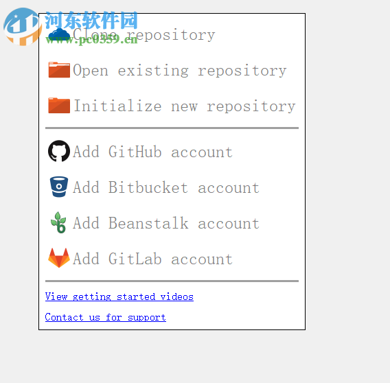 GitAhead(Git离线存储库管理器) 2.5.8 官方版