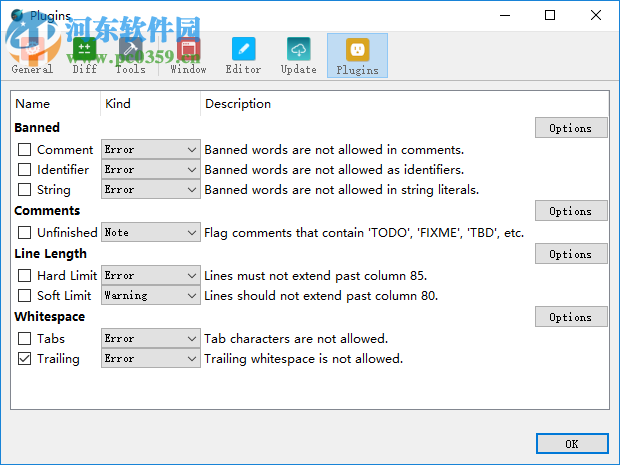 GitAhead(Git离线存储库管理器) 2.5.8 官方版