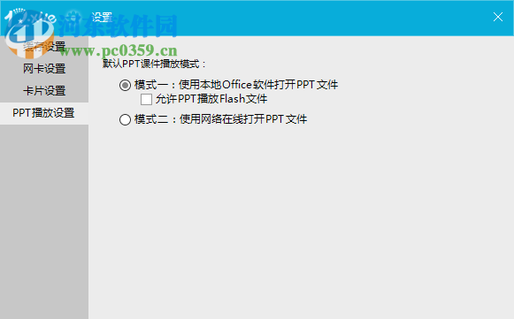 12xue官方登录平台