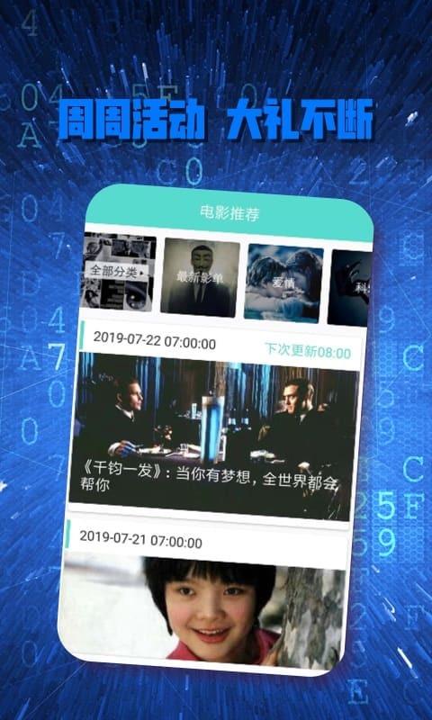 FG电子娱乐平台(4)