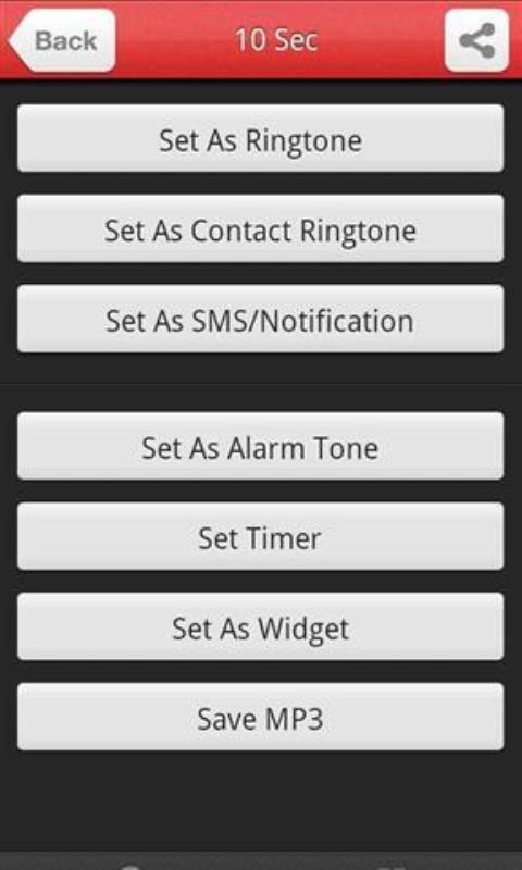 最好的免费铃声(1)