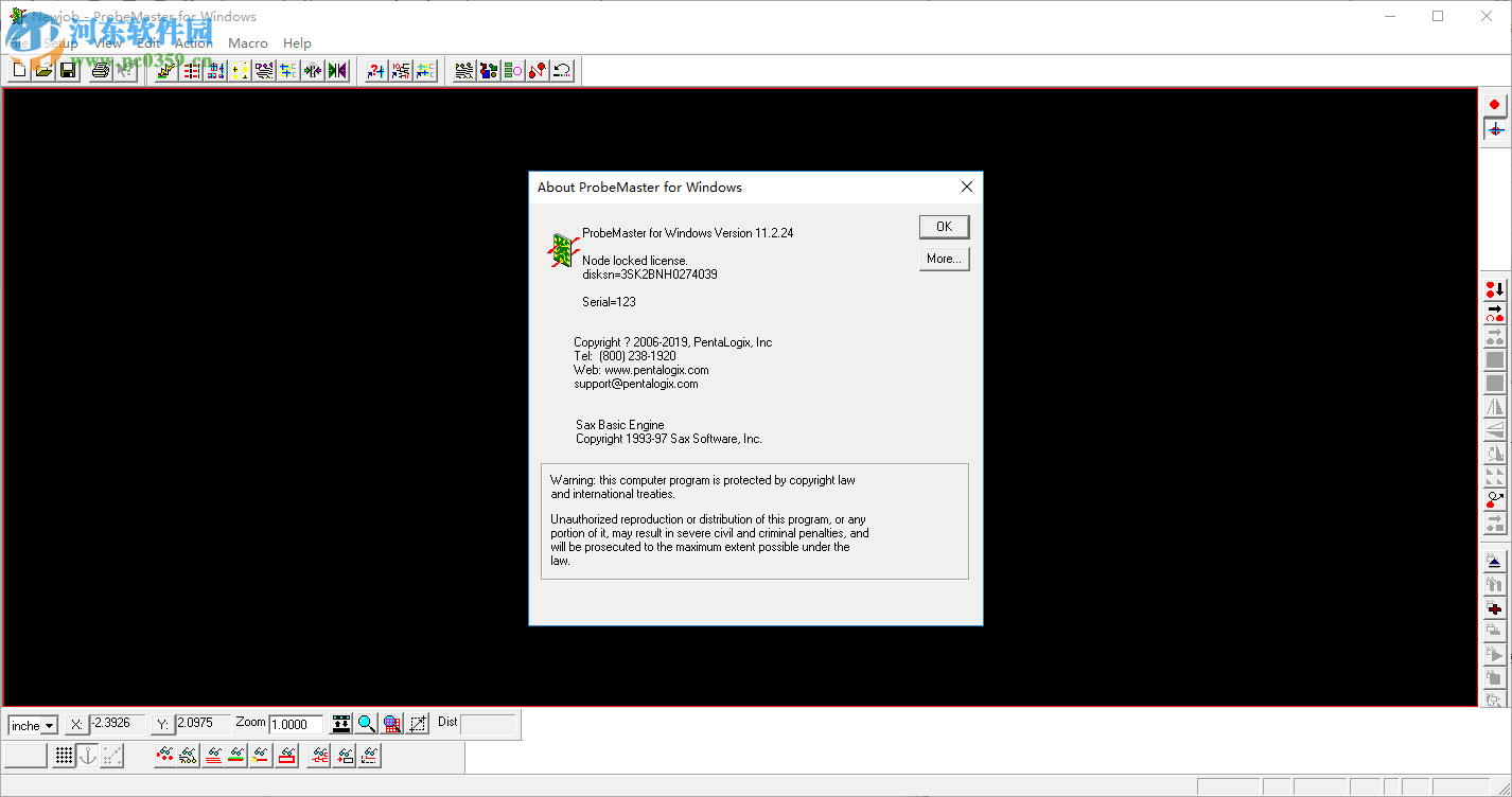 PentaLogix ProbeMaster 11.2.24 免费版